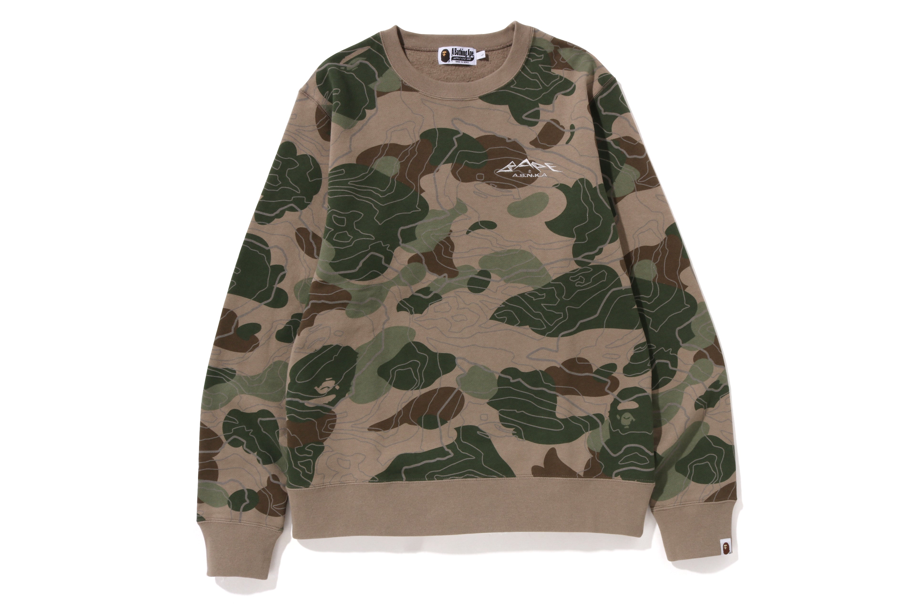 OG Bape outlet Brown Neon Camo Crewneck