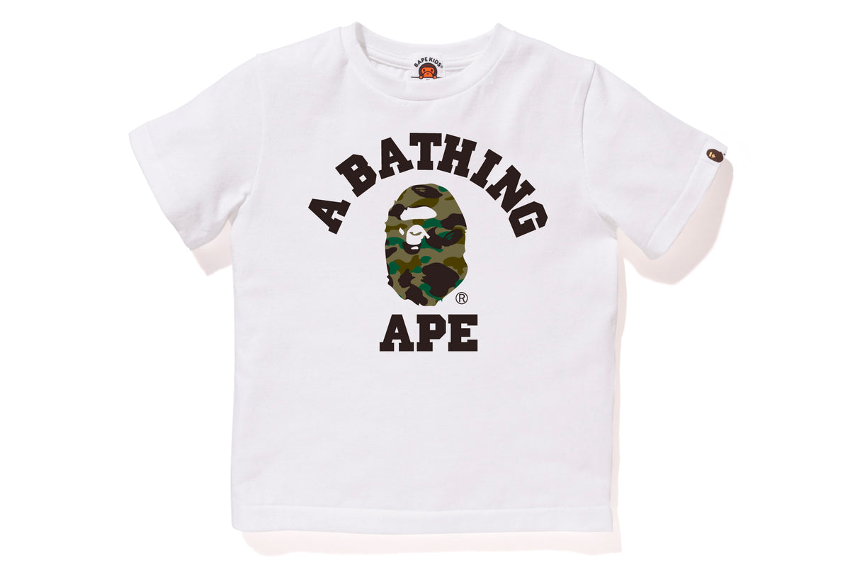1ª T-shirt CAMO COLLEGE DA BAMBINO - Main Image