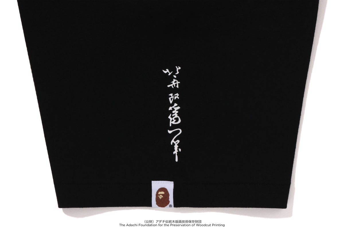 BAPE X UKIYO-E - APE HEAD TEE #1