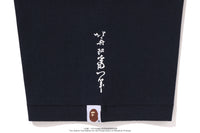 BAPE X UKIYO-E - APE HEAD TEE #1