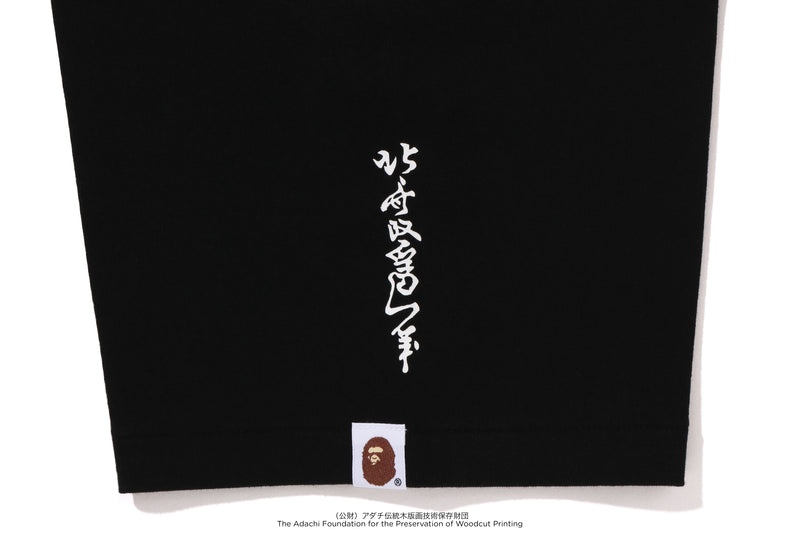 BAPE X UKIYO-E - APE HEAD TEE #2