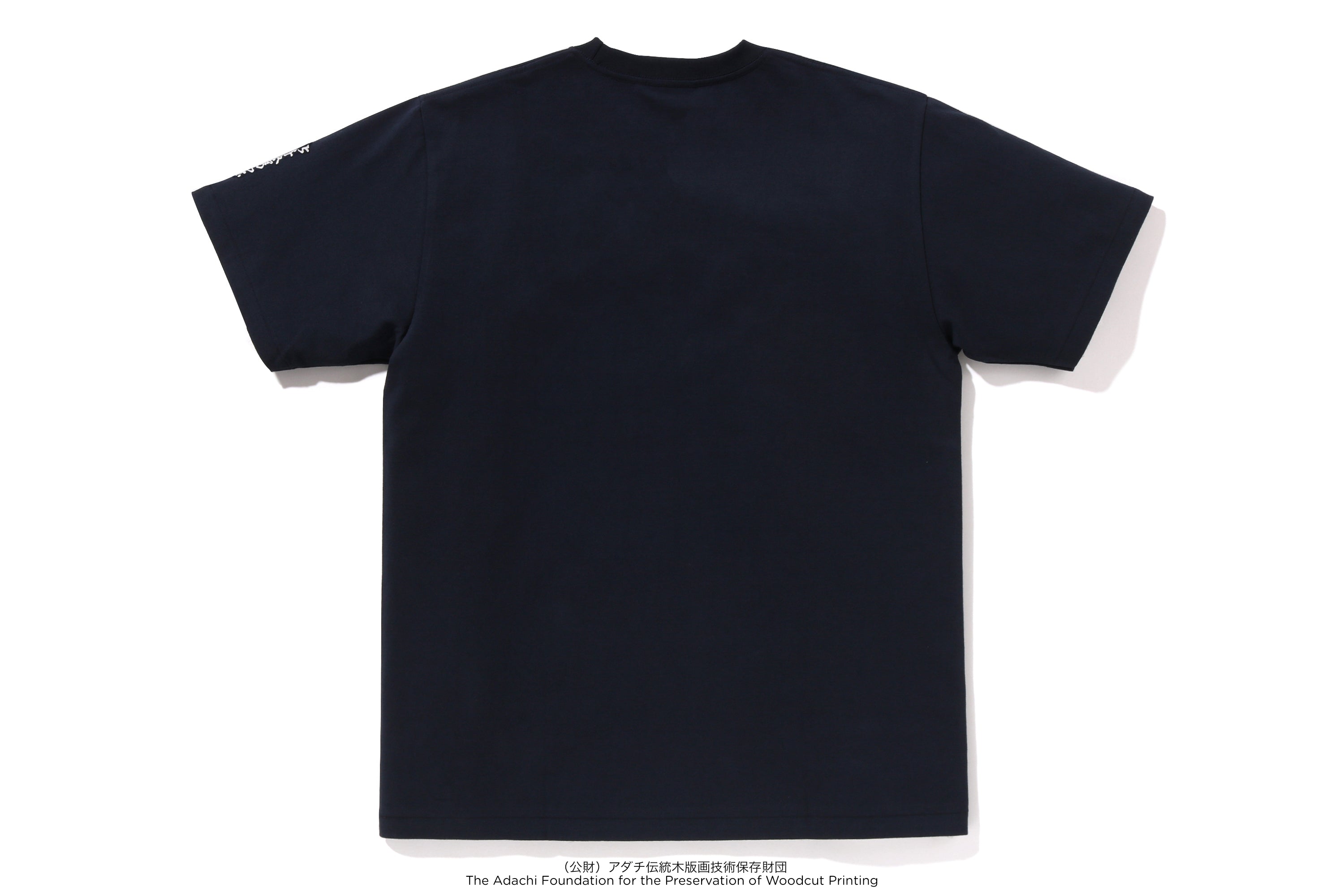 BAPE X UKIYO-E - APE HEAD TEE #2 – eu.bape.com