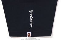 BAPE X UKIYO-E - APE HEAD TEE #2