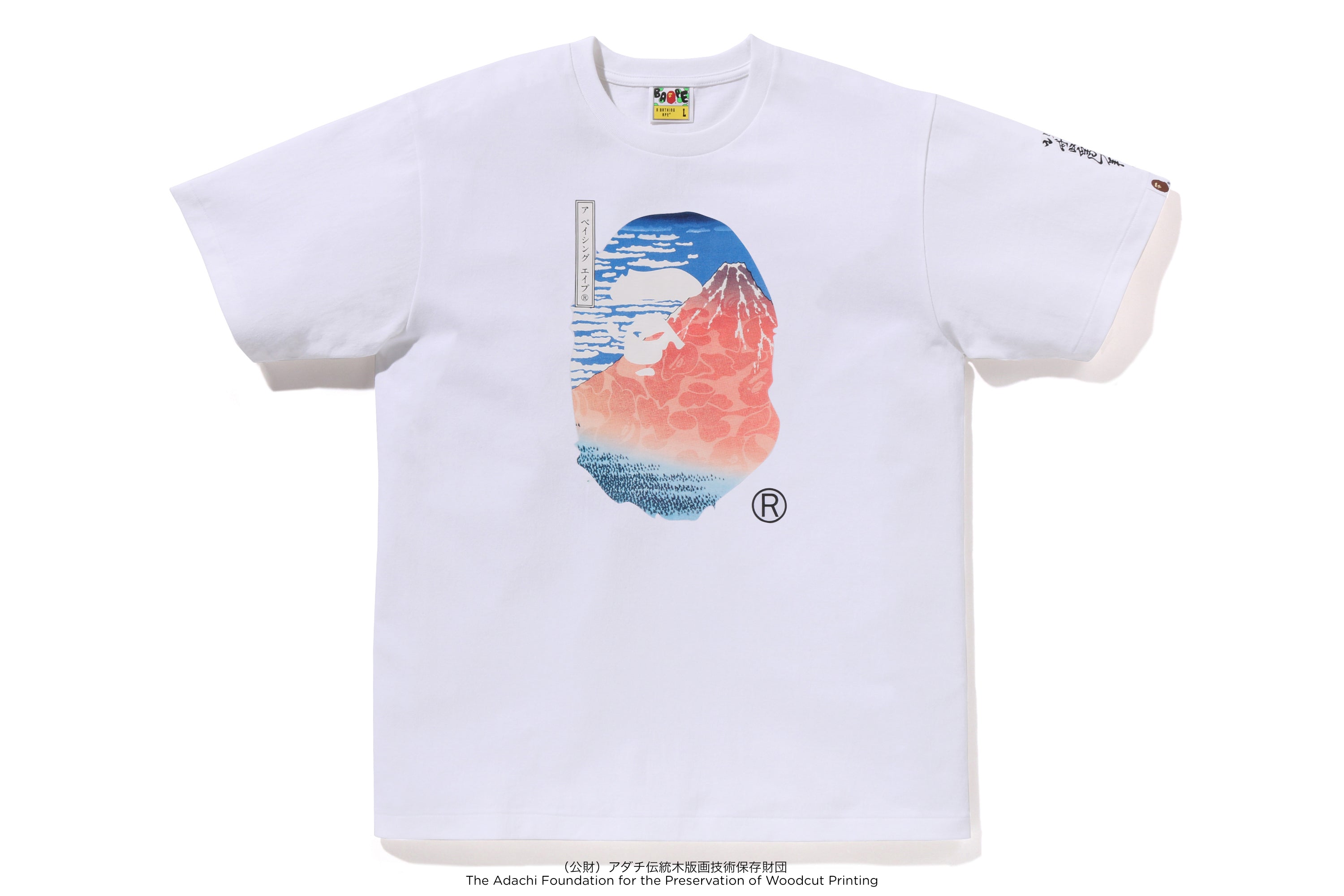 BAPE X UKIYO-E - APE HEAD TEE #2 – eu.bape.com
