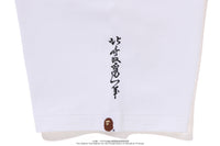 BAPE X UKIYO-E - APE HEAD TEE #2