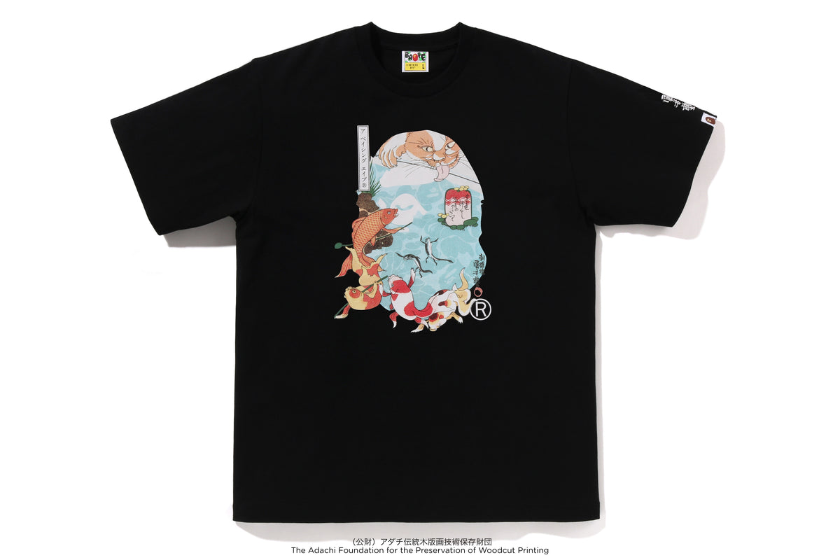 Seal Bape Japanese Writing Tee Abc Camo Bape Tee White A Bathing