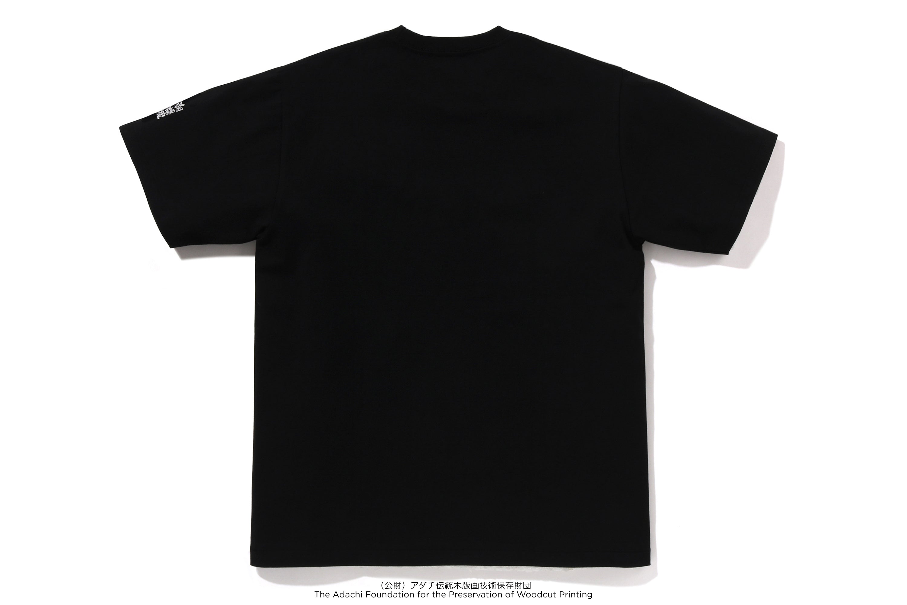BAPE X UKIYO-E - APE HEAD TEE #4 – eu.bape.com