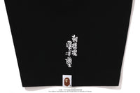 BAPE X UKIYO-E - APE HEAD TEE #4