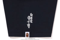 BAPE X UKIYO-E - APE HEAD TEE #4