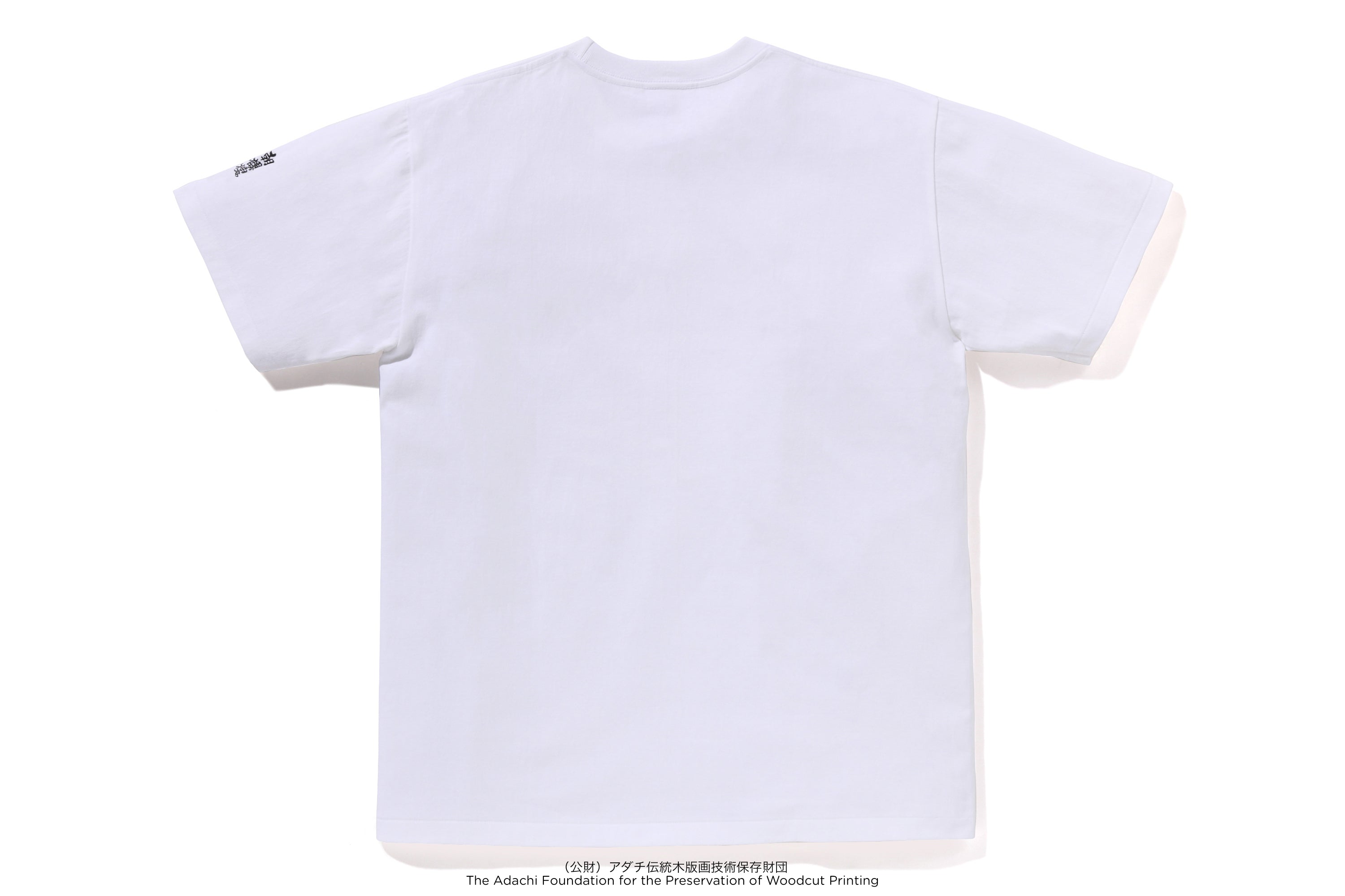 BAPE X UKIYO-E - APE HEAD TEE #4 – eu.bape.com