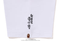 BAPE X UKIYO-E - APE HEAD TEE #4