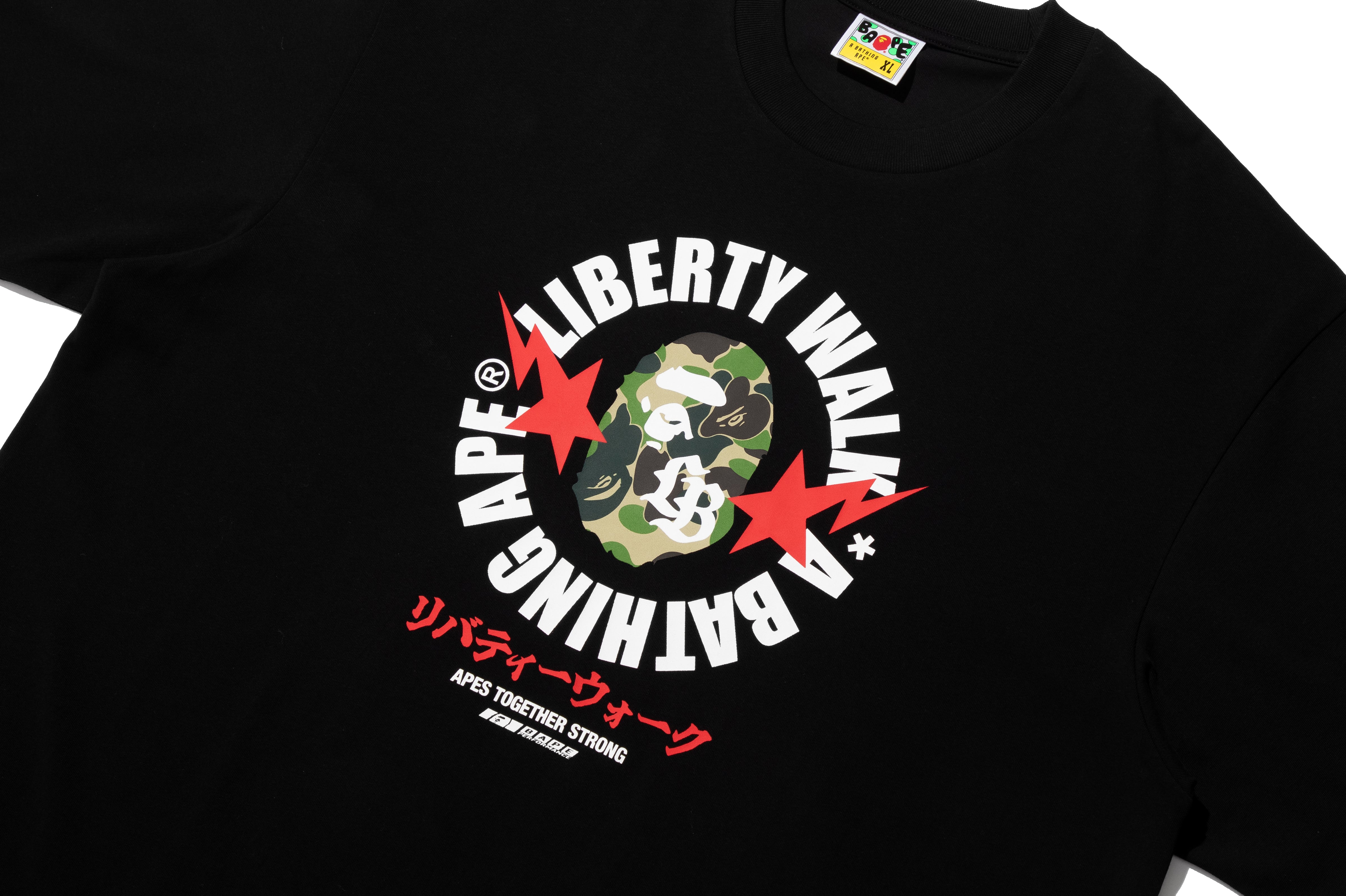 BAPE X LIBERTY WALK ABC CAMO APE HEAD RELAXED FIT TEE – eu.bape.com