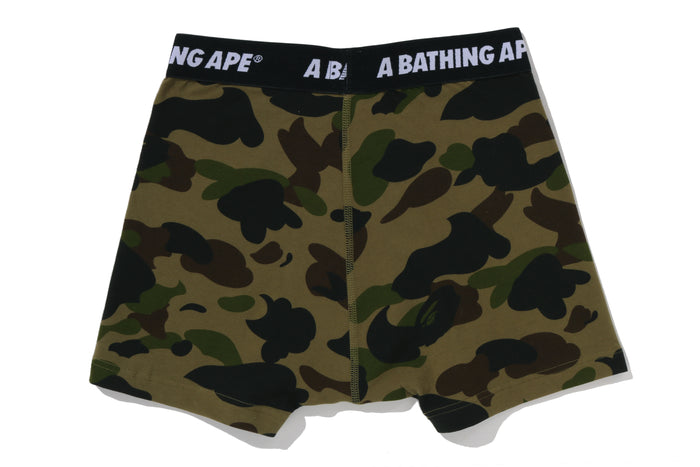 1ST CAMO TRUNKS