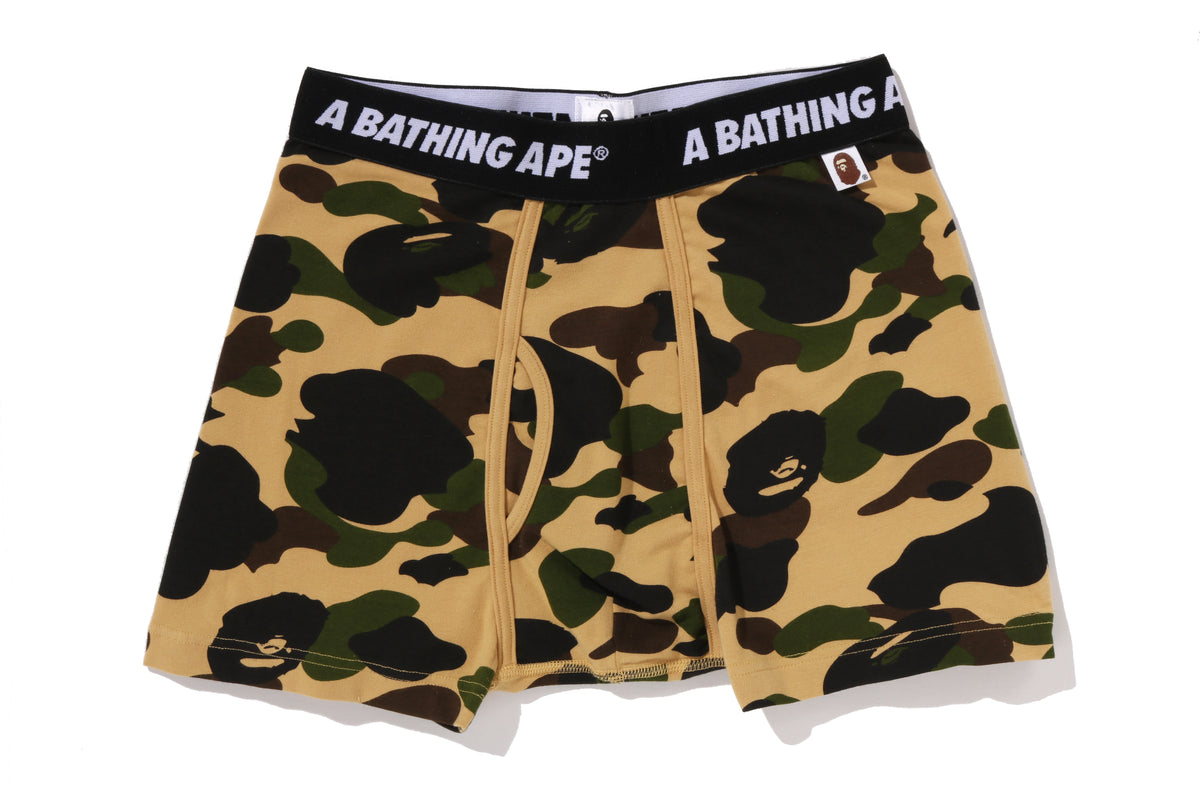 1ST CAMO TRUNKS