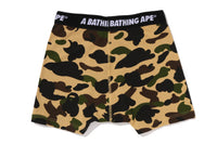 1ST CAMO TRUNKS
