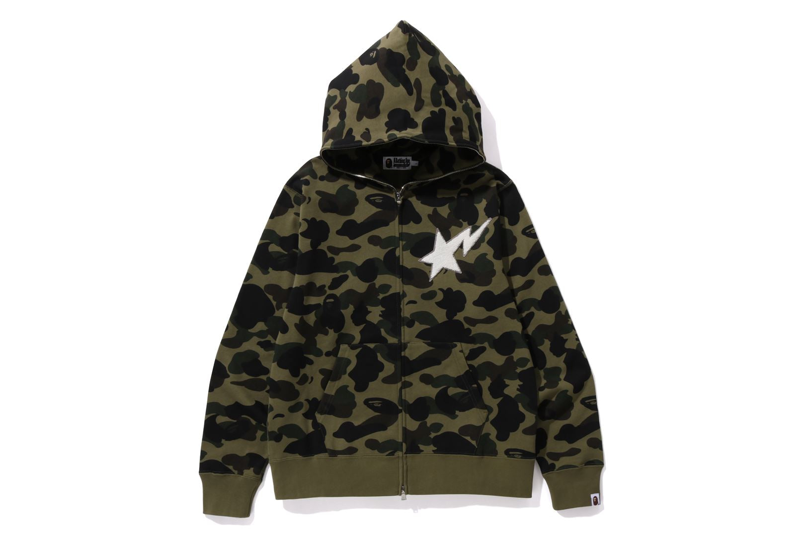 Bape camo zip up online