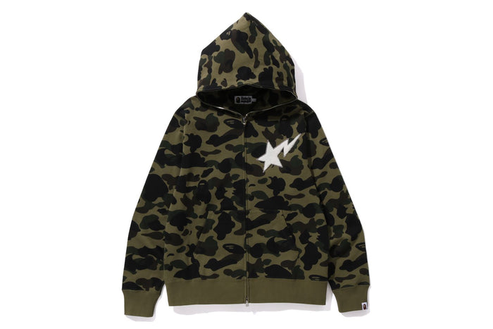 1ST CAMO-KAPUZENPULLI MIT DURCHGEHENDER REISSVERSCHLUSS