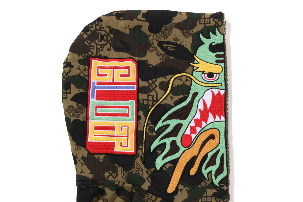 BAPE X CLOT CAMO SHARK RELAXED FIT FULL ZIP HOODIE MENS