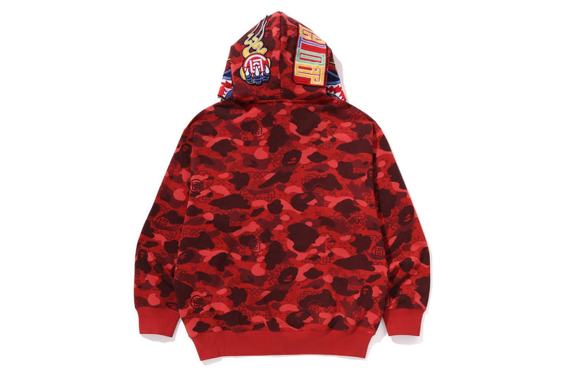 BAPE X CLOT CAMO SHARK RELAXED FIT FULL ZIP HOODIE MENS