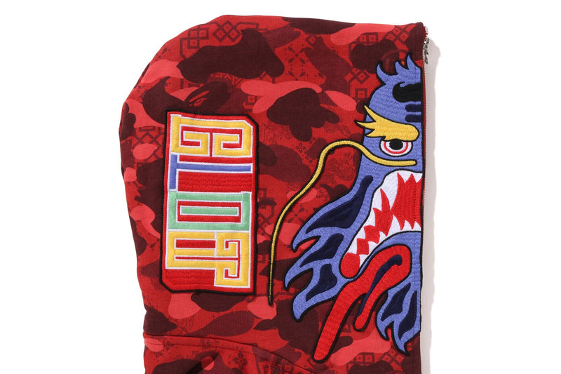 BAPE X CLOT CAMO SHARK RELAXED FIT FULL ZIP HOODIE MENS