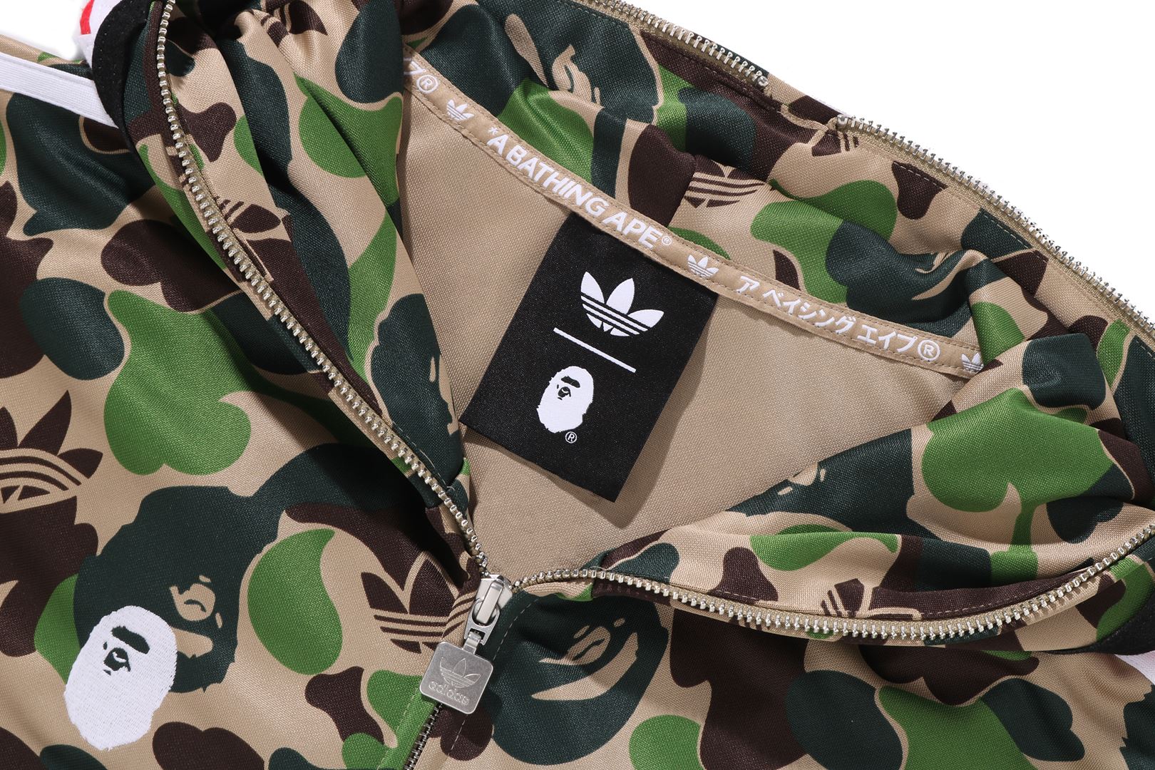 BAPE X ADIDAS RELAXED FIT TRACK CAMO SHARK FULL ZIP HOODIE – eu