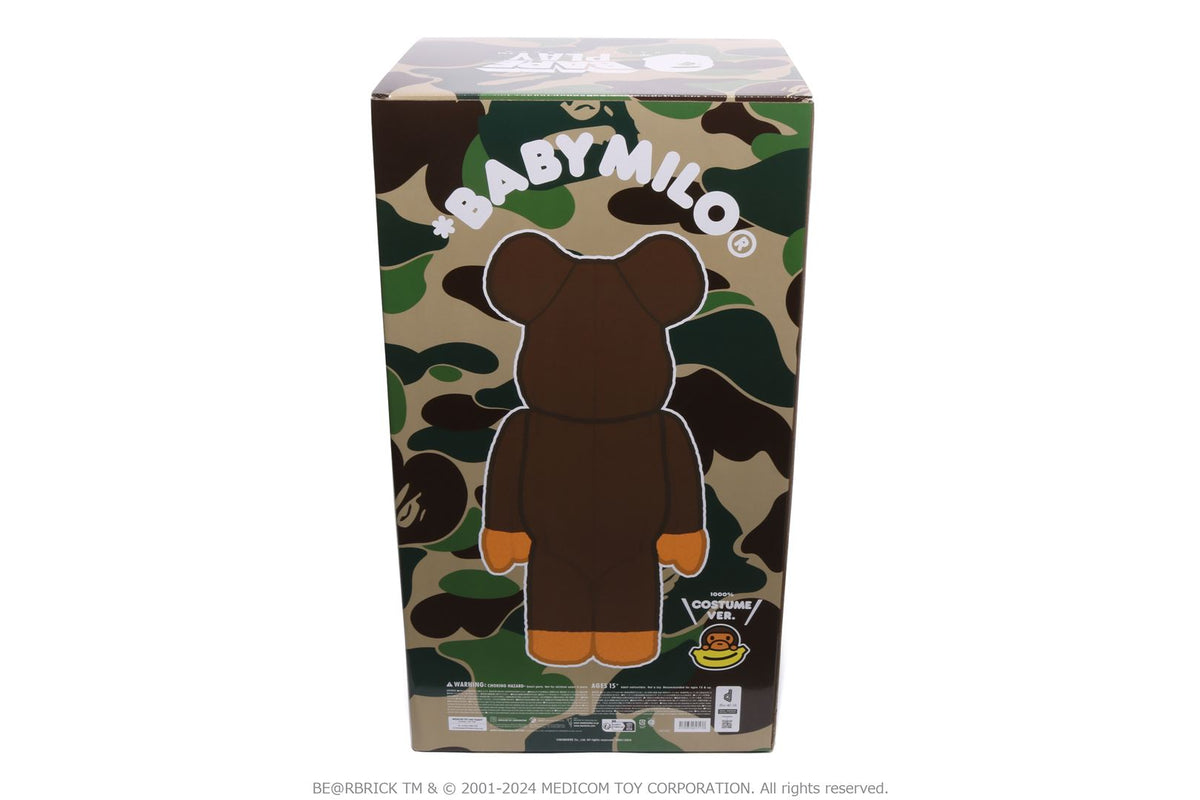 BABY MILO COSTUME VER. BE@RBRICK 1000%