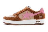 BAPE STA #5 MENS