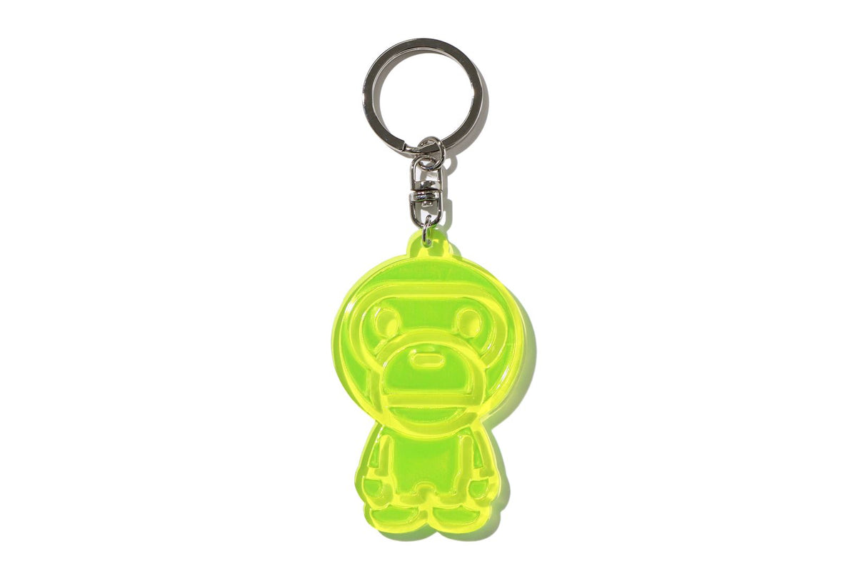 BABY MILO REFLECTIVE KEYCHAIN