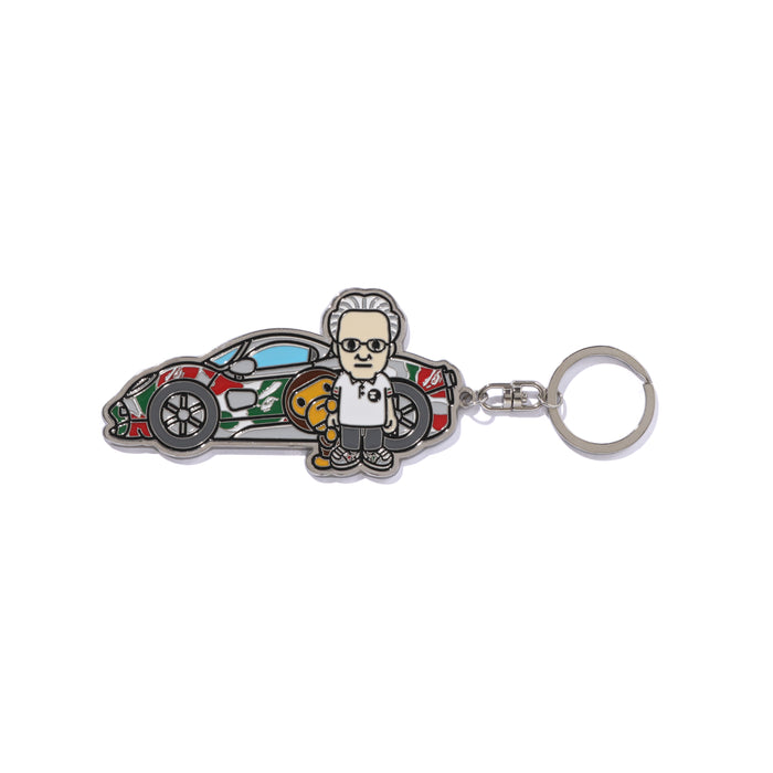 BAPE X PAGANI CAMO KEYCHAIN