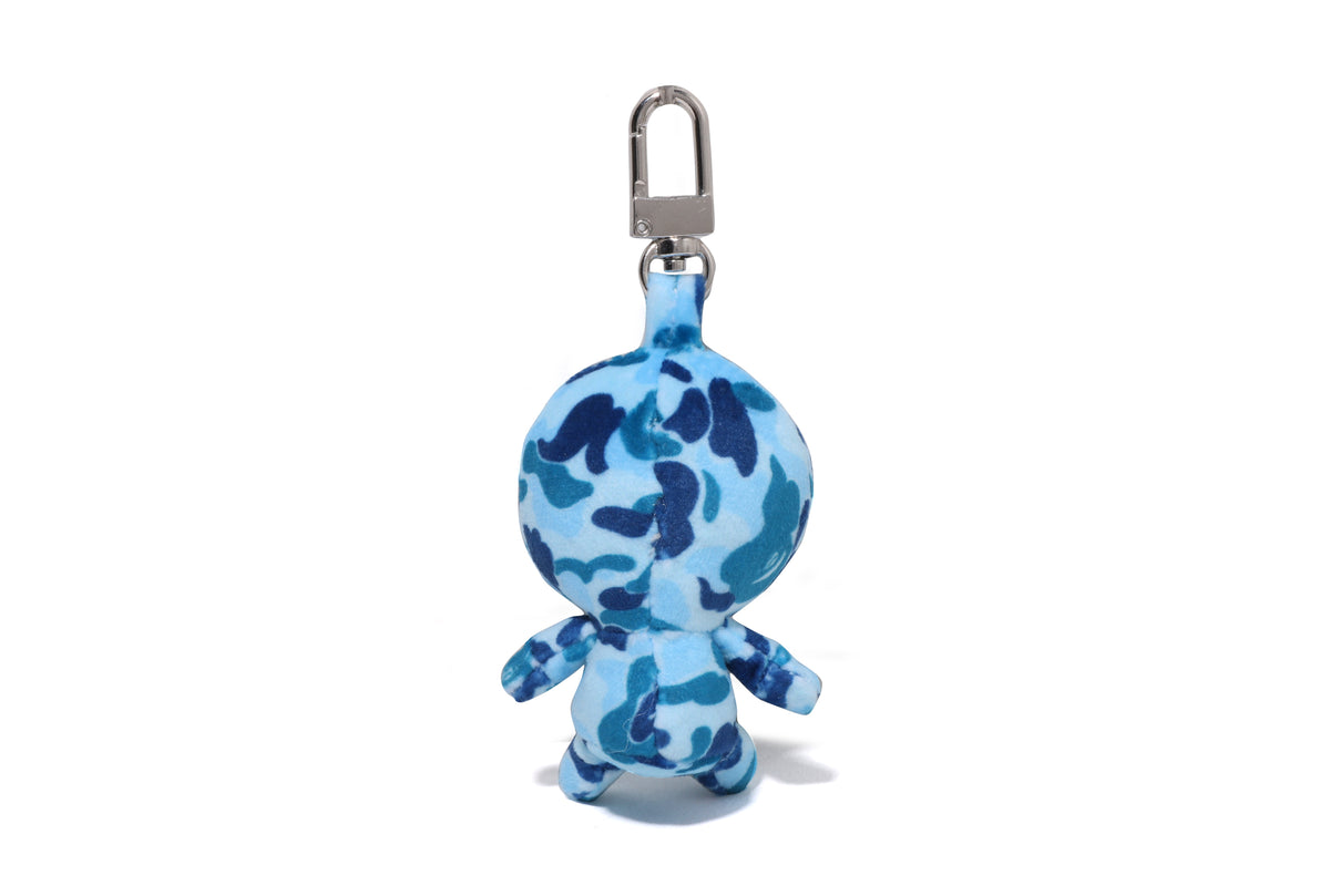 ABC CAMO BABY MILO PLUSH DOLL KEYCHAIN