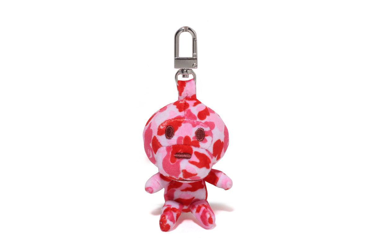 ABC CAMO BABY MILO PLUSH DOLL KEYCHAIN
