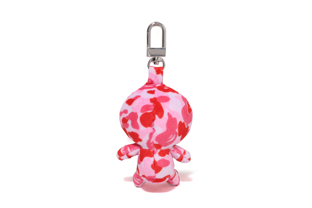 ABC CAMO BABY MILO PLUSH DOLL KEYCHAIN