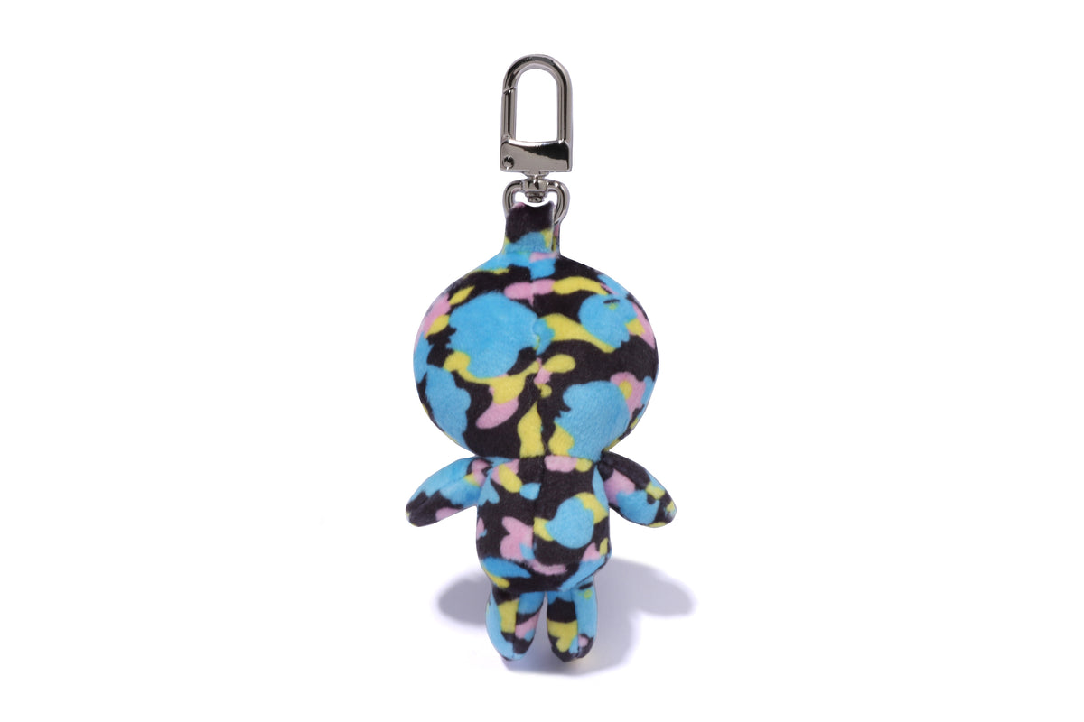 NEW MULTI CAMO BABY MILO PLUSH DOLL KEYCHAIN