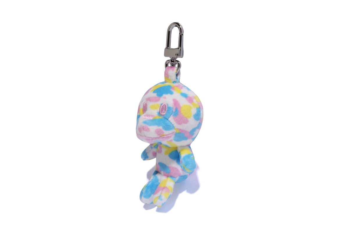 NEW MULTI CAMO BABY MILO PLUSH DOLL KEYCHAIN