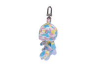 NEW MULTI CAMO BABY MILO PLUSH DOLL KEYCHAIN