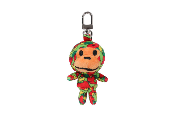STA CAMO BABY MILO PLUSH DOLL KEYCHAIN LADIES