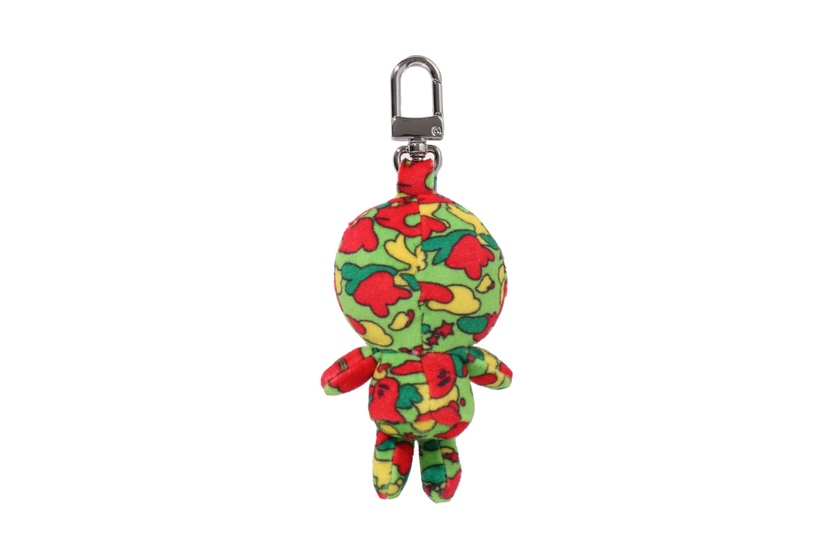 STA CAMO BABY MILO PLUSH DOLL KEYCHAIN LADIES
