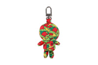 STA CAMO BABY MILO PLUSH DOLL KEYCHAIN LADIES