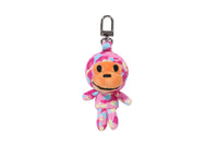 STA CAMO BABY MILO PLUSH DOLL KEYCHAIN LADIES