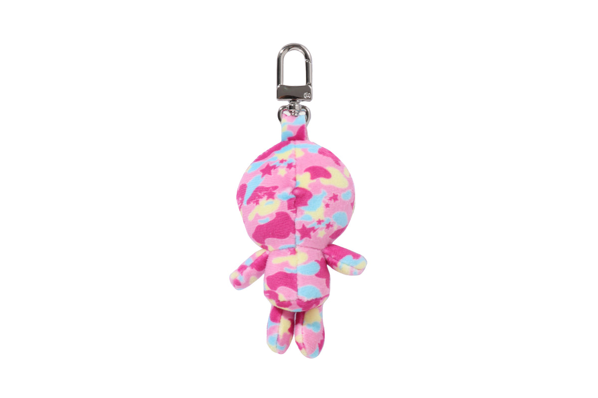 STA CAMO BABY MILO PLUSH DOLL KEYCHAIN LADIES