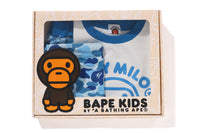 ABC CAMO BABY MILO KIDS GIFT SET KIDS