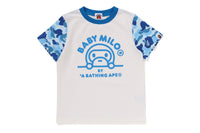ABC CAMO BABY MILO KIDS GIFT SET KIDS