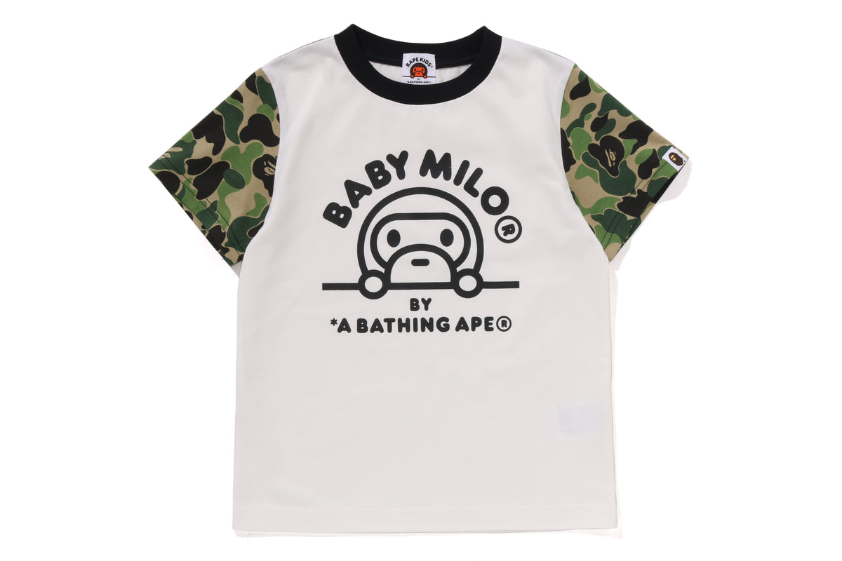 ABC CAMO BABY MILO KIDS GIFT SET KIDS