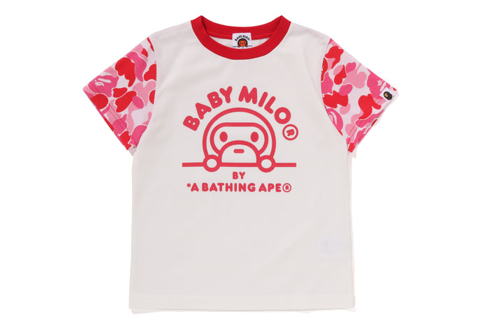 ABC CAMO BABY MILO KIDS GIFT SET KIDS
