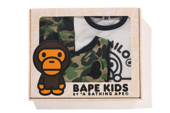 ABC CAMO BABY MILO BABY GIFT SET KIDS