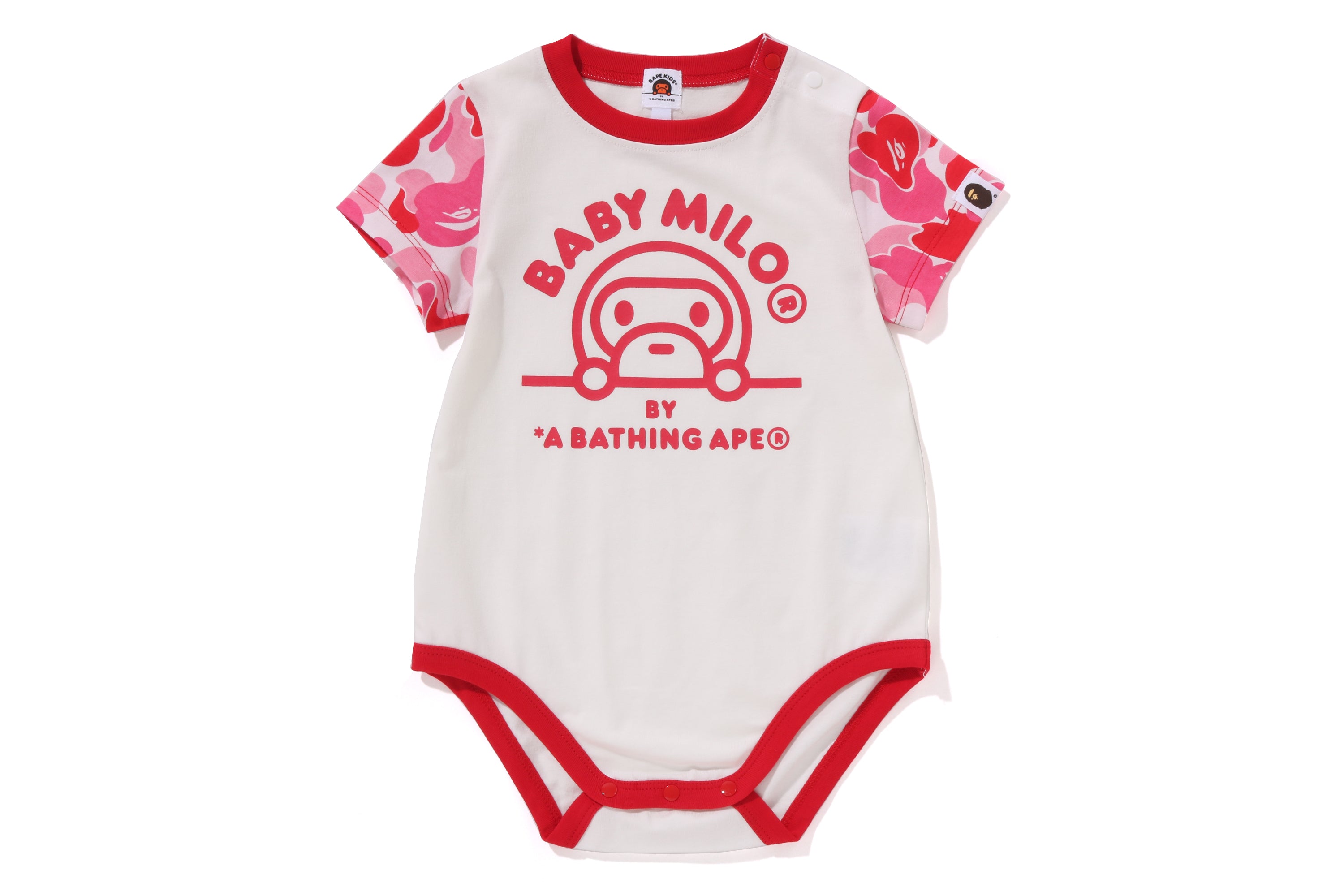 ABC CAMO BABY MILO BABY GIFT SET KIDS – eu.bape.com
