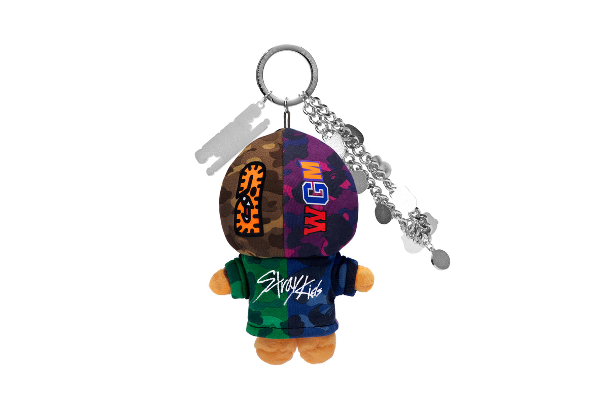 BAPE X STRAYKIDS BABY MILO PLUSH DOLL KEYCHAIN
