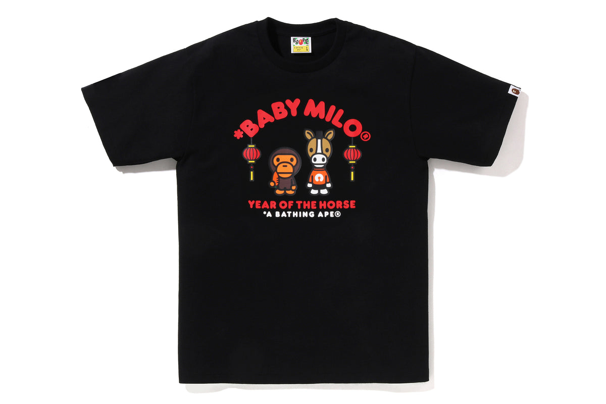 YEAR OF THE HORSE BABY MILO TEE