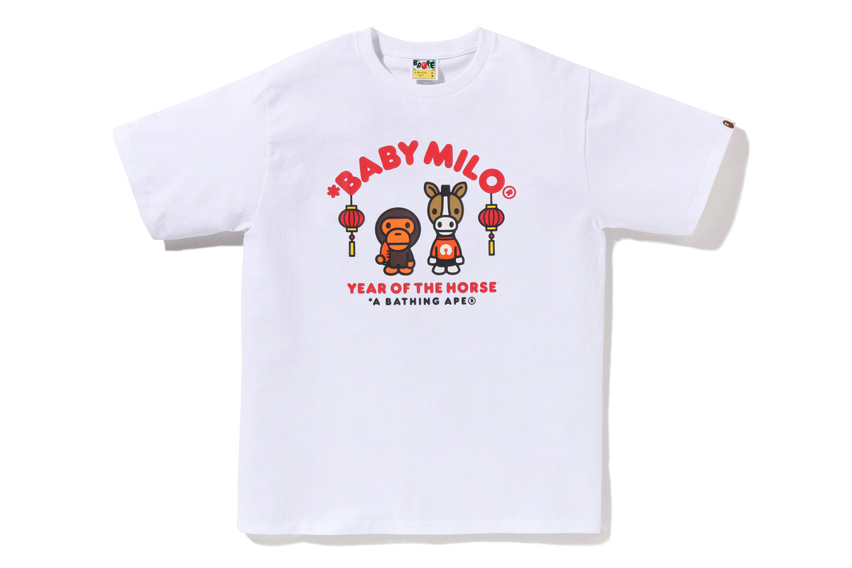 YEAR OF THE HORSE BABY MILO TEE