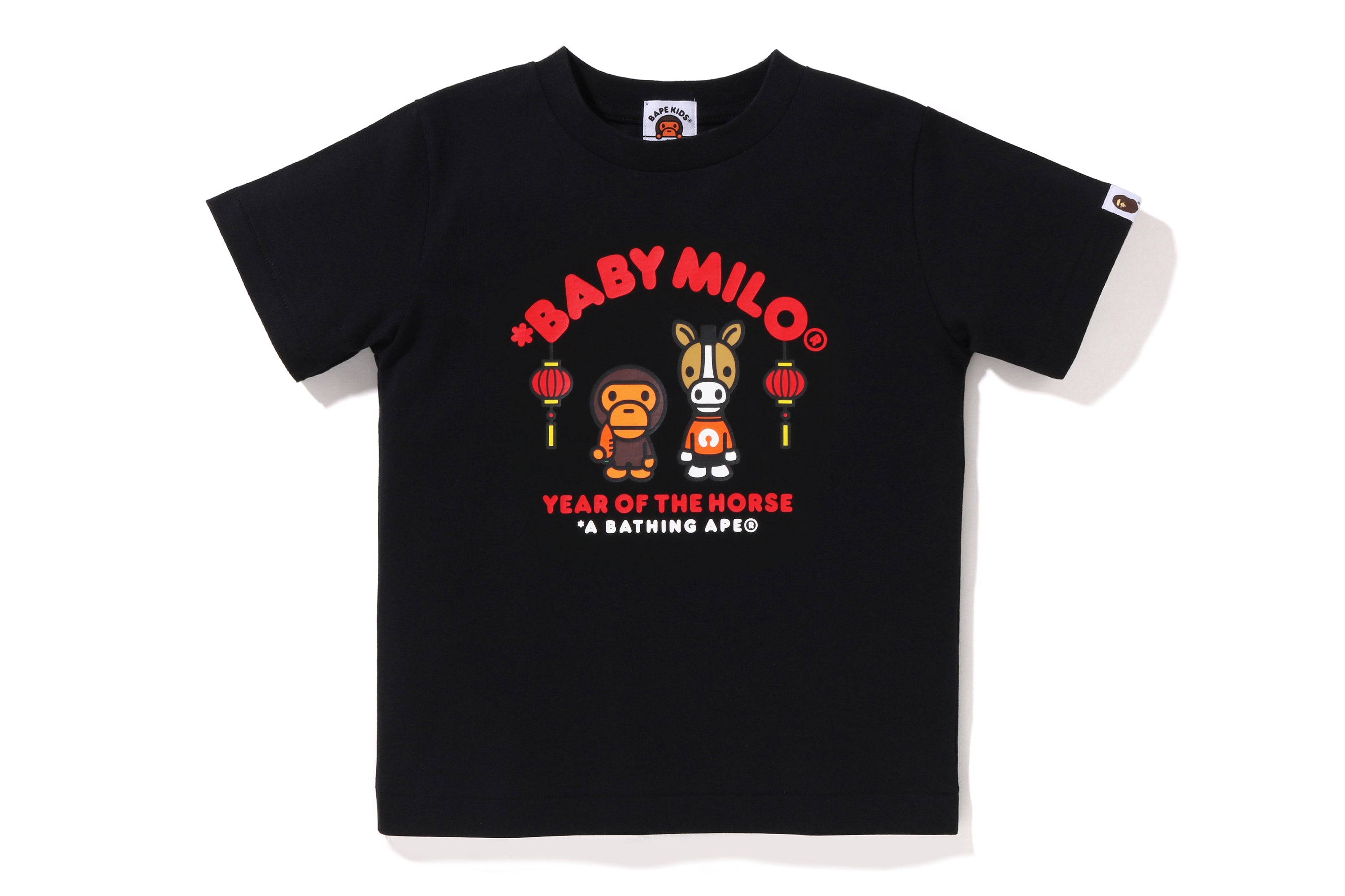 KOINOBORI ON BABY MILO TEE ＸＬ YEAR OF THE HORSE BABY MILO TEE KIDS – eu.bape.com
